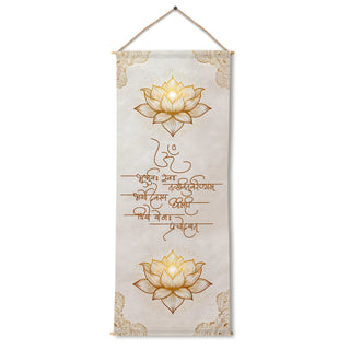 Gayatri Mantra Wall Hanging Tapestry with Golden Lotus Design – Decorative Wall Art for Home, Office & Meditation Room – Size: 24 x 60 Inches. (SPRTPS021)