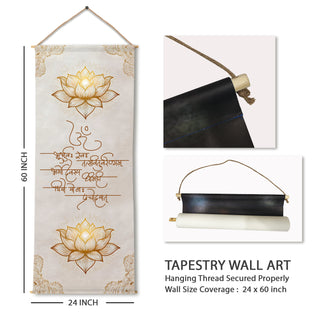 Gayatri Mantra Wall Hanging Tapestry with Golden Lotus Design – Decorative Wall Art for Home, Office & Meditation Room – Size: 24 x 60 Inches. (SPRTPS021)